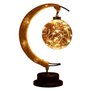 Rattan Moon Lamp